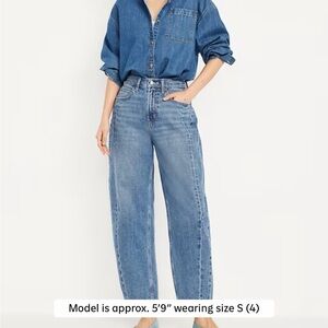 Old Navy Women's Barrel Jeans